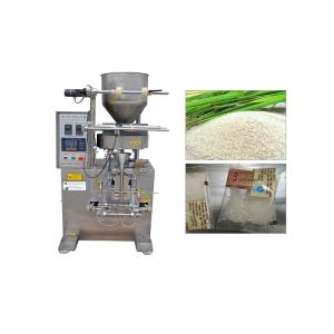 Quality Automatic Instant Coffe Granule Packing Machine With Cup Volumetric Filler for sale