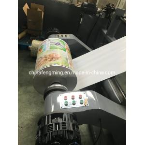China FM-B Flexo Printing Machine with Ceramic Anilox Roller at Competitive on sale China FM-B Flexo Printing Machine with Ceramic Anilox Roller at Competitive on sale