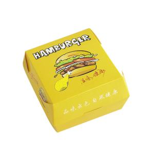 Quality Lightweight Compostable Burger Breakfast Patty Boxes Printed Logo White Cardboard for sale