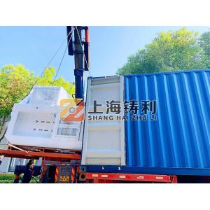 9000 12000pcs/H 12T Aluminum Foil Container Making Machine CE