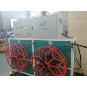 High Strength Pet/PE Fiber Geo Strap Strapping Band Production Line for and
