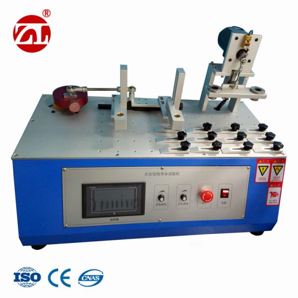 Buy LED Digital Versatile Clamping Methods Click Crossed Life Testing Machine at wholesale prices