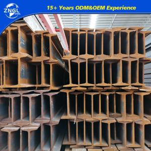 Competitive Stainless Steel I Beam H Beam for Web Width of 96mm 1056mm and Grade