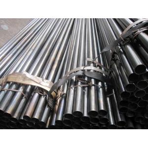 DIN 1629 ST44 seamless tubes for auto parts making