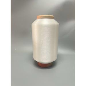 PA6 Nylon Monofilament Yarn Knitting Weaving Embroidery Filament Yarn