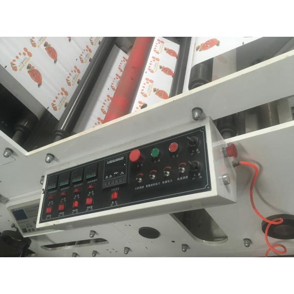 Buy use RY-850B ice cream Paper Cup Flexo Printing Machine/yoghourt cup flexo printing at wholesale prices