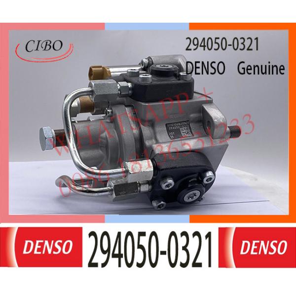 294050-0321 DENSO Diesel Engine Fuel HP4 pump 294050-0321 for FAW-DE BUS CA6DL1 11110106820000
