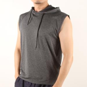 Men'S Casual Sleeveless 4 Way Spandex Hoody Vest