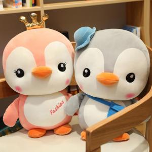 15in Baby Cute Penguin Plush Toys Animals CPSIA Approved