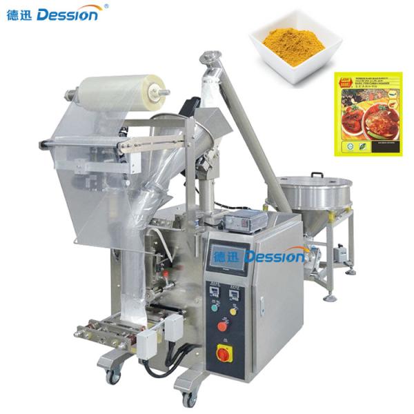 Buy 30 Bag/Min Carbon Steel Curry Spice Powder Packing Machine at wholesale prices