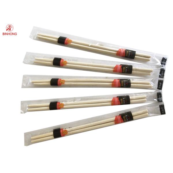 Round Natural Mao Bamboo Chopsticks Disposable