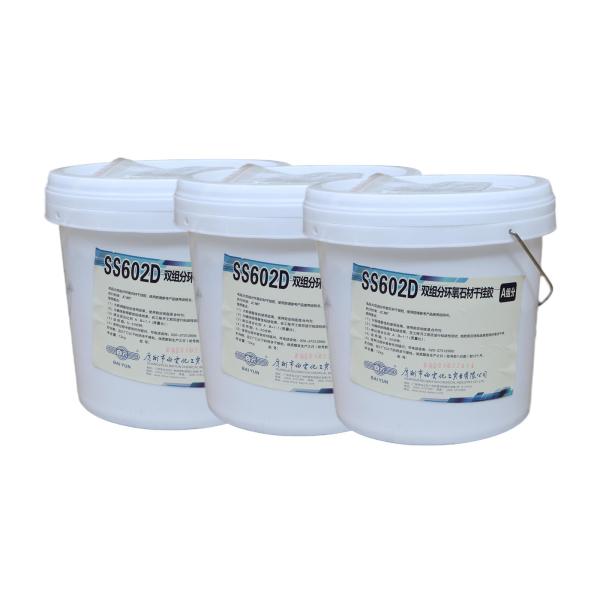 Glass To Metal Sealant epoxy waterproof sealer for concrete