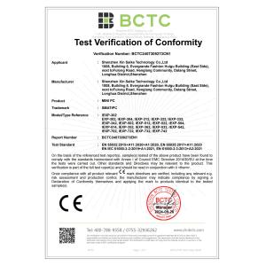 Shenzhen Xin Saike Technology Co.,Ltd. Certifications