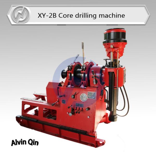 Buy Sales! XY-2B drilling rig for construction test at wholesale prices