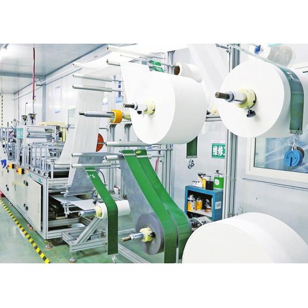 Buy Precision Medical Mask Making Machine / Mask Making Equipment Low Noise at wholesale prices