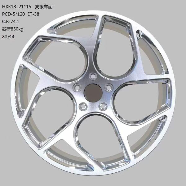 polished silvery 5x120 forged CNC car wheel Forged Racing rims for porsche for Mercedes S-CLASS S550 S600 S63 S65