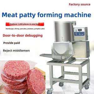 Quality Customized EPS Meat Pie Making Machine 100 Strokes /Min Burger Machine Meat Patty Maker Multi Forming Machine for sale