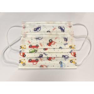 Hidden Adjustable Nose Clip FDA Disposable Non Woven Face Mask