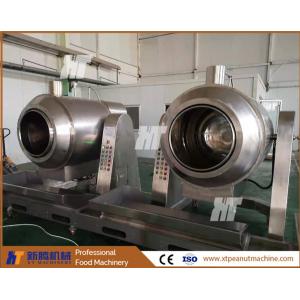 Automatic Temperature Control Candy Coater 80kg Drum Coating Machine