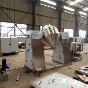 3D Powder Mixing Blender Machine Automatic Double Cone Screw Mixer