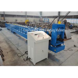 Plated chrome Gutter Roll Forming Machine For Metal Galvanized Steel Panel