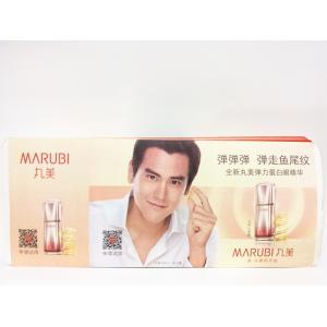 China Sports Meeting Printed Thermal Ticket Rolls Custom Personalized Printing on sale