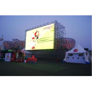 China Outdoor led billboards COB P2.5 6500 High Brightness IP65 Nationstar 1920Hz led display led billboard on sale