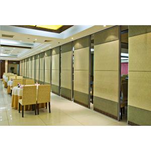 Movable Demountable Sliding Partition Walls 85MM Thickness PU Leather Surface