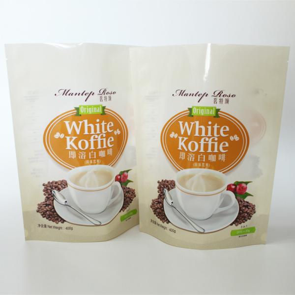Buy custom printing aluminum foil food packaging material plastic coffee bags at wholesale prices