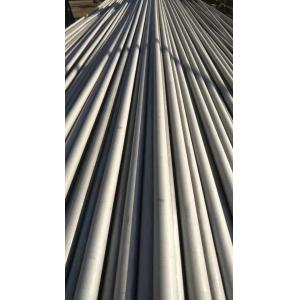 Mirror Finish 304 304l Seamless Steel Round Pipe