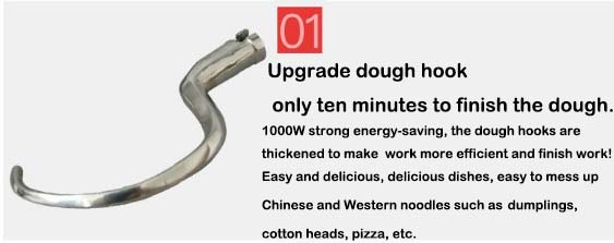 7Lst type electric Multi-purpose milk mixer making machine with stianless steel bowl and aluminium alloy body