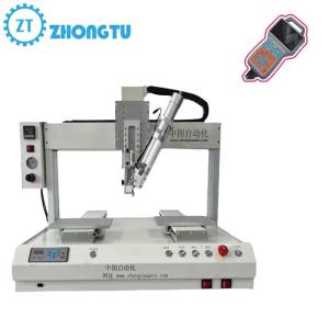 Programming Automatic Dispensing Machine Set Dispensing Path and Parameters with