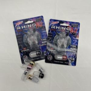 3D Effect Lenticular Custom Paper Box Packaging Rectangular Shape