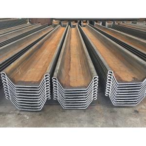 Hot Rolled Steel Sheet Piles Az Z Type 6m 12m Carbon Steel Channel