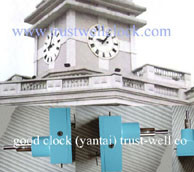 Quality four 4 faces building clocks with GPS Synchronization,three face school tower clocks-GOOD CLOCK YANTAI)TRUST-WELL CO LTD for sale