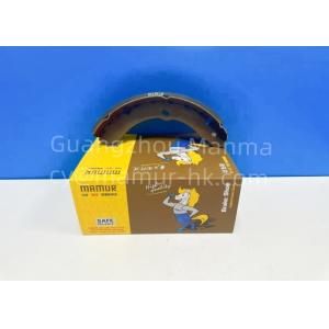 MAMUR Brake Shoe For QINGLING 100P Euro5/6 3501110-PA11 Truck Auto Part