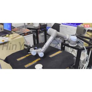 UR10e Collaborative Robot With Onrobot Gripper Grab Grass For Universal Robot