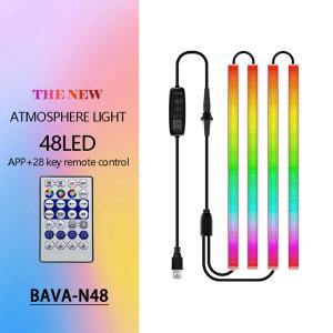 USB Rhythm Flashing LED Foot Sole Breathing Symphony Dream Car Atmosphere Light