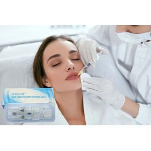 Lip Augmentation Injectable Hyaluronic Acid Gel Dermal Filler 1ml 2ml