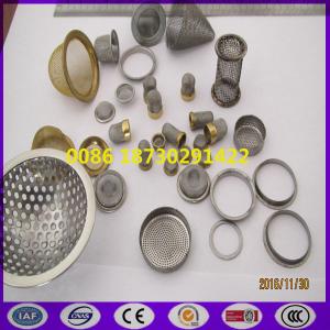 The Most Professional Stamping Screen / Oil Pump Strainer / Pump Strainer