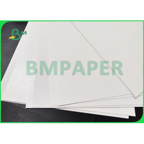 230gsm 250gsm C1S GC1 Cardboard For Shopping Bags Ivory White 860 x 620mm