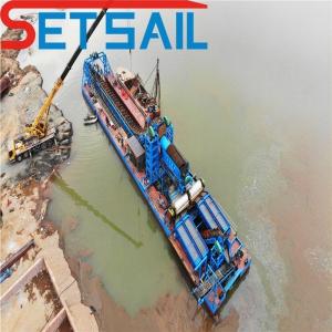 60m3-500m3 Capacity Customized Chain Bucket Sand Gold Dredger with Trommel