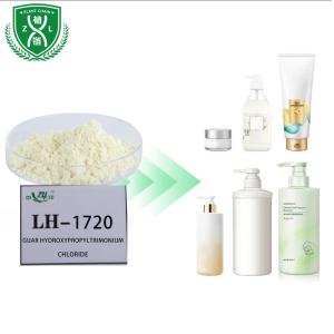 Cationic Hydroxypropyl Guar Hydroxypropyltrimonium Shampoo Raw Material Cas No.