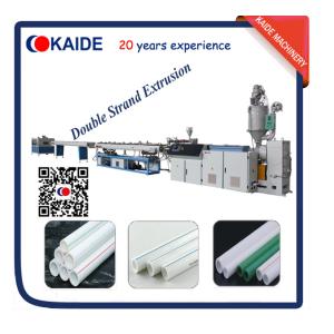 Double Strand PPR Pipe Making Machine 40m/min KAIDE factory
