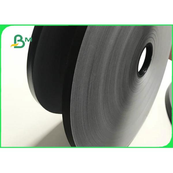 solid black paper solid black paper