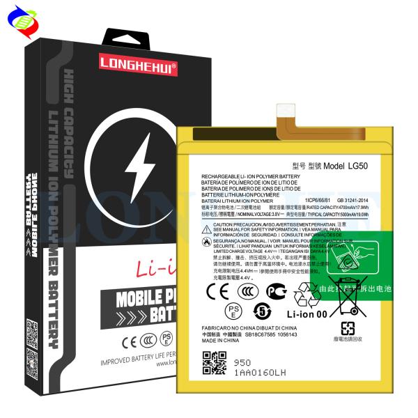 OEM A Replacement Battery LG50 for MOTO One Fusion Plus PAKF0002IN 3.8V 5000mAh