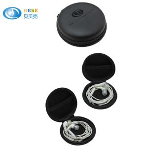 Eco Travelling EVA Headphone Case , Waterproof Mini Hard Earphone Case