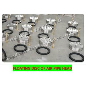 High-quality stainless steel breathable cap float, stainless steel breathable