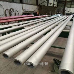 2B Thin Hairline Finish Stainless Steel Strip 3mm 317L Grade