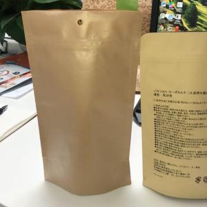 Food Grade Compostable 250g Kraft Paper Bag With Transparent Window